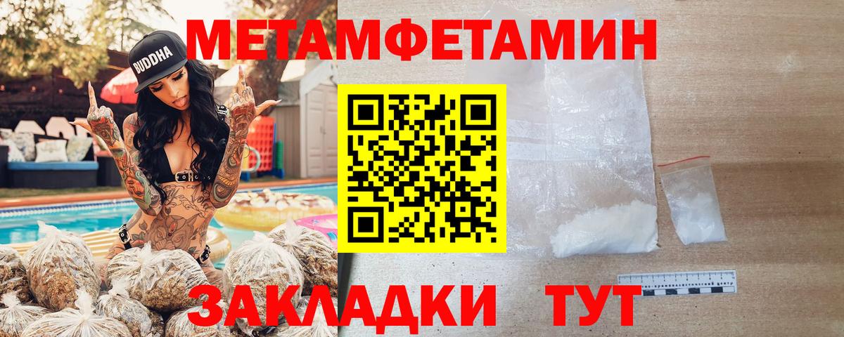АМФ Premium  Вход с VPN  АМФ  Калуга 