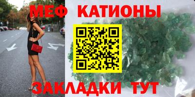 СК Краснознаменск