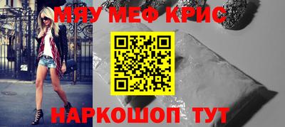 MDMA Premium VHQ Владимир