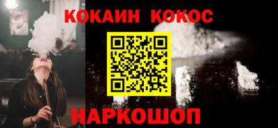 амфетамин Краснокаменск
