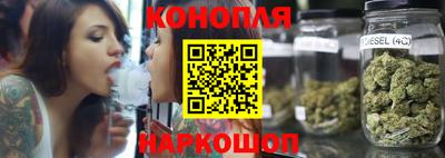 амфетамин Краснокаменск