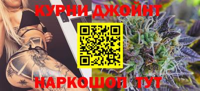 амфетамин Краснокаменск