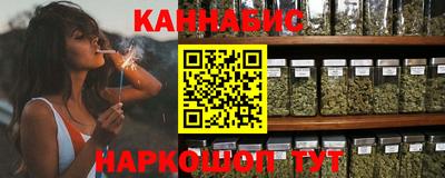 амфетамин Краснокаменск