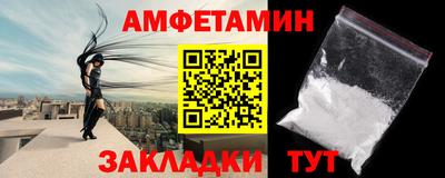 СК Краснознаменск