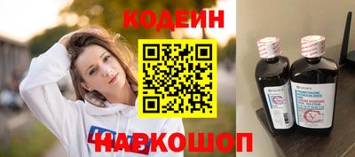 СК Краснознаменск
