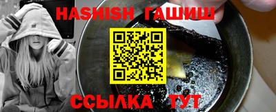 дживик Владикавказ