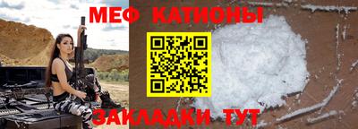 амфетамин Краснокаменск