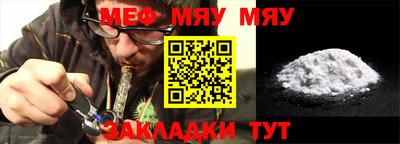 амфетамин Краснокаменск