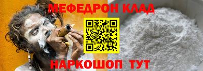 синтетический гашиш Краснодар