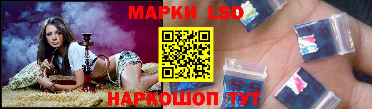 ЛСД экстази ecstasy  кракен как зайти  Вход с VPN  LSD-25 экстази  Калуга  LSD-25 экстази ecstasy 