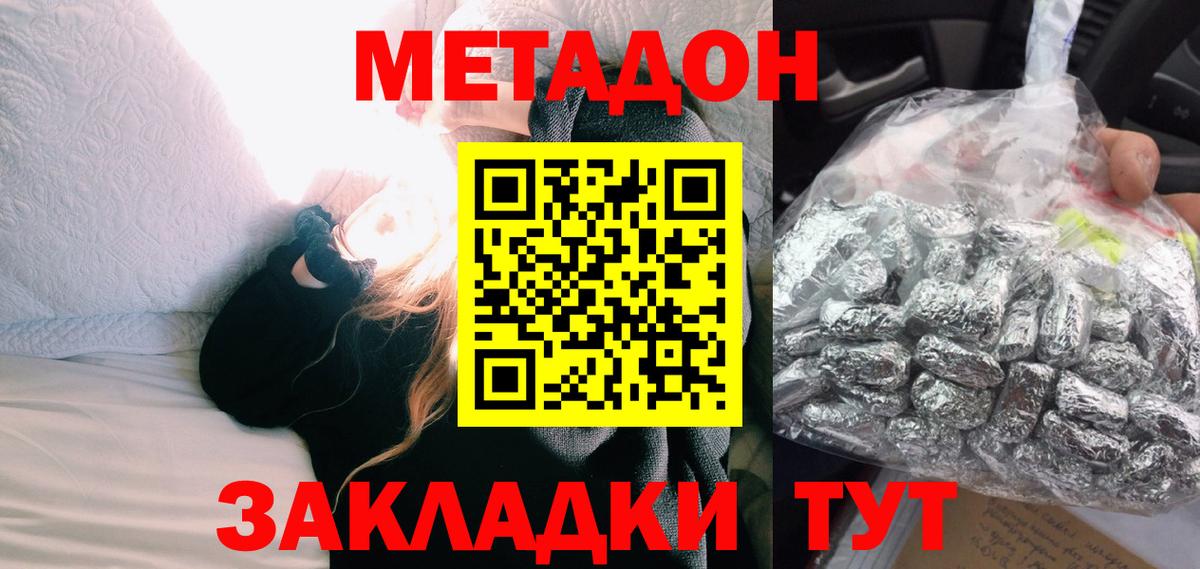 ГАШ Калуга