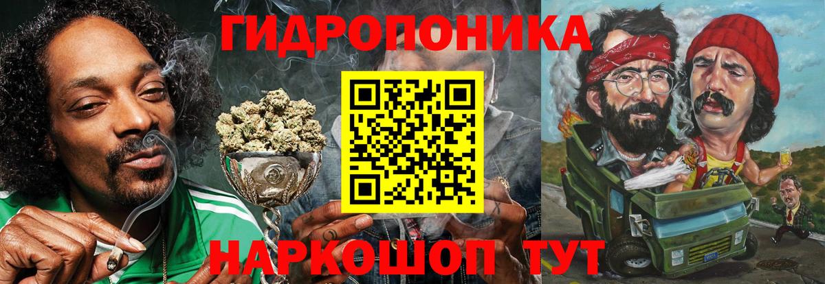 Шишки марихуана Bruce Banner  Вход с VPN  Бошки марихуана MAZAR  Калуга 